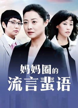 稚嫩学妹【小包子妹妹】宿舍自慰大屌无套啪啪18小时合集